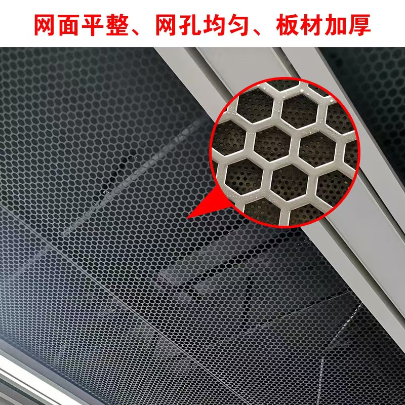 鸡西市筛板筛片 - 价格